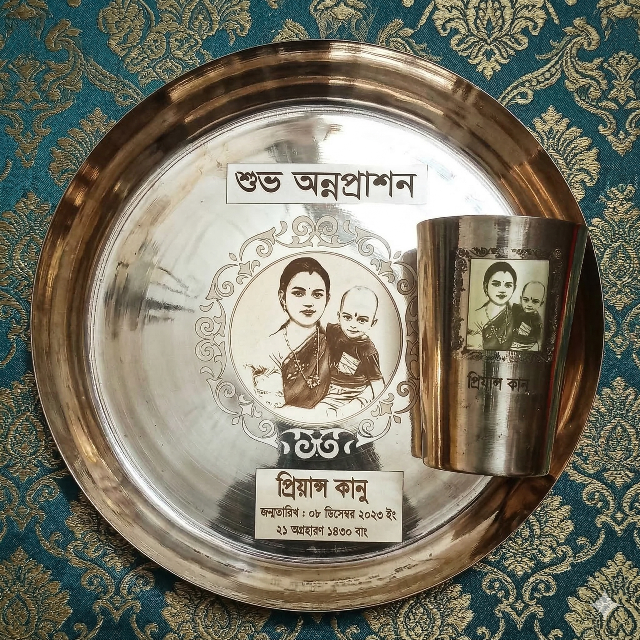 customize steel thala+glass (copy) customize steel thala+glass (copy)