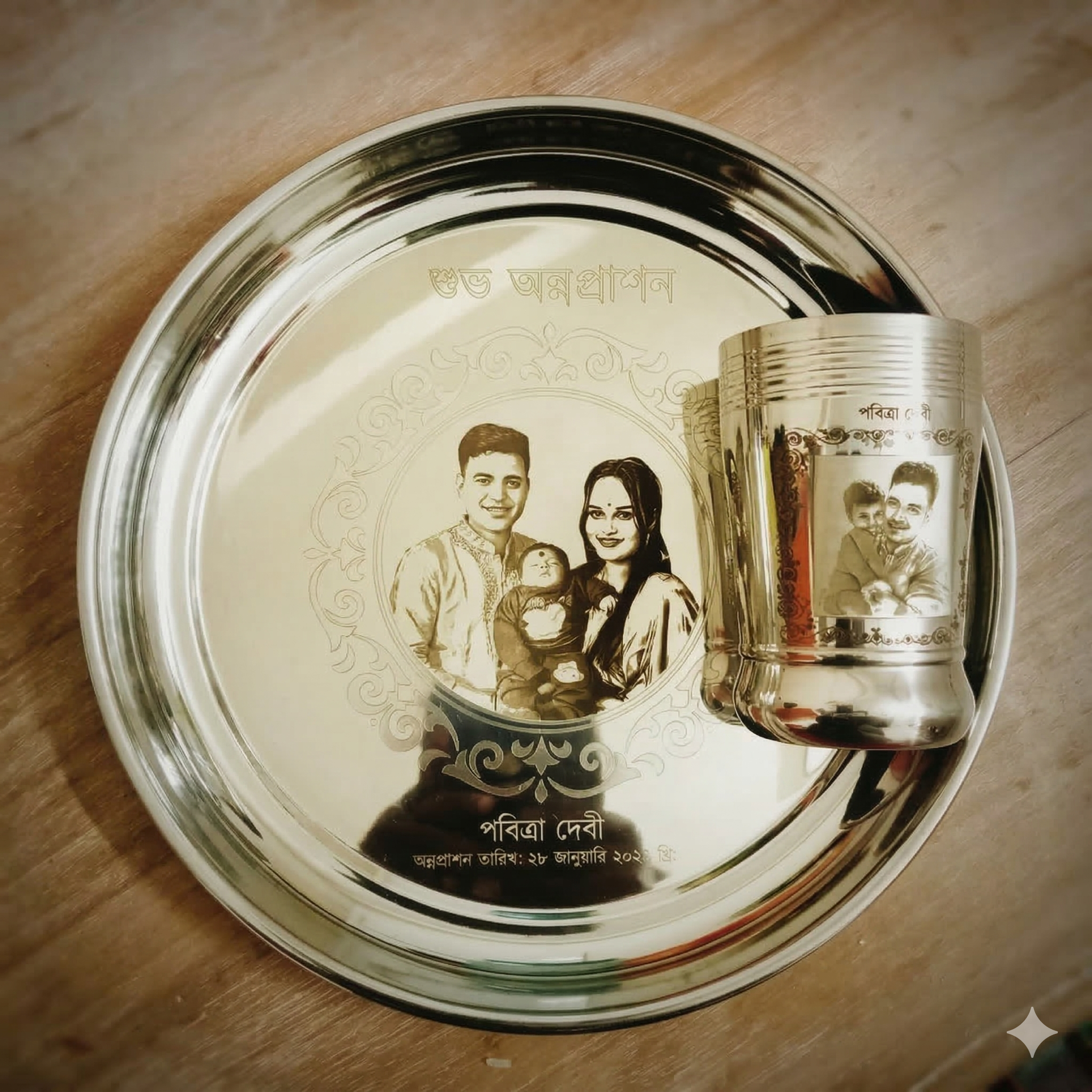 customize steel thala+glass customize steel thala+glass