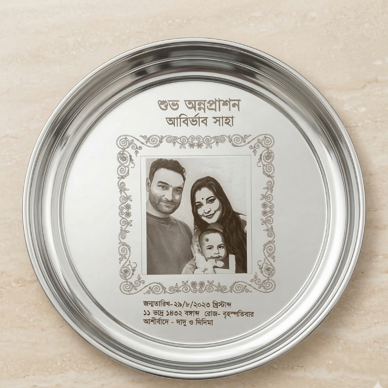 customize steel thala only customize steel thala only